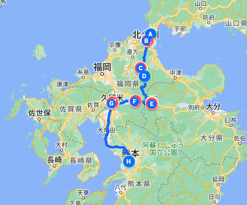 2019年秋　秋の乗り放題パスの旅　５日目　山口～福岡～熊本